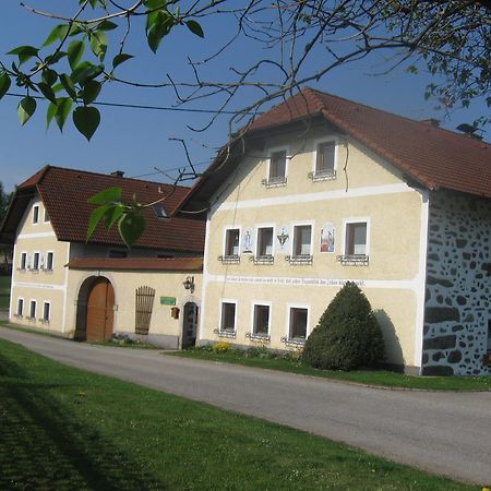 Ganhoer- Fam. Kaar Wintersdorf Экстерьер фото